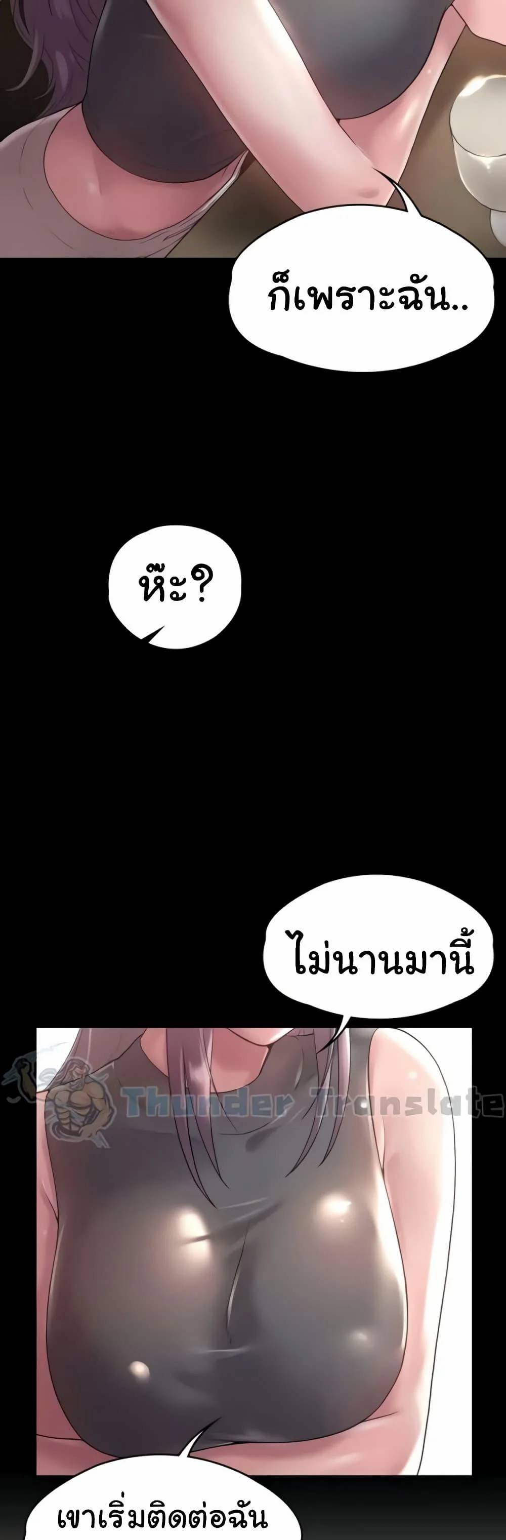 0031.jpg