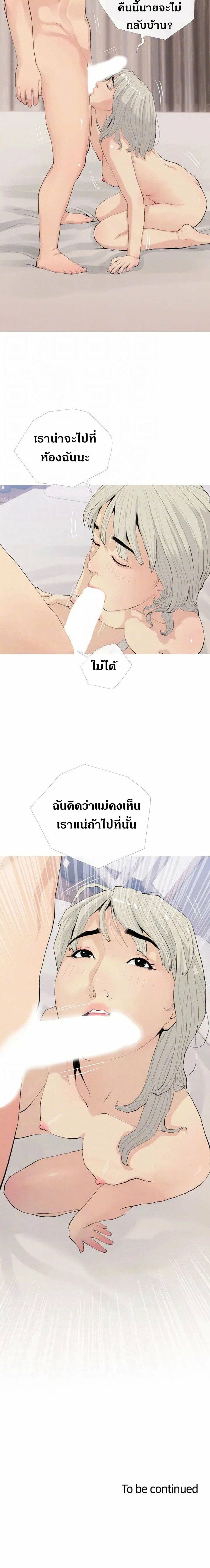 0010.jpg