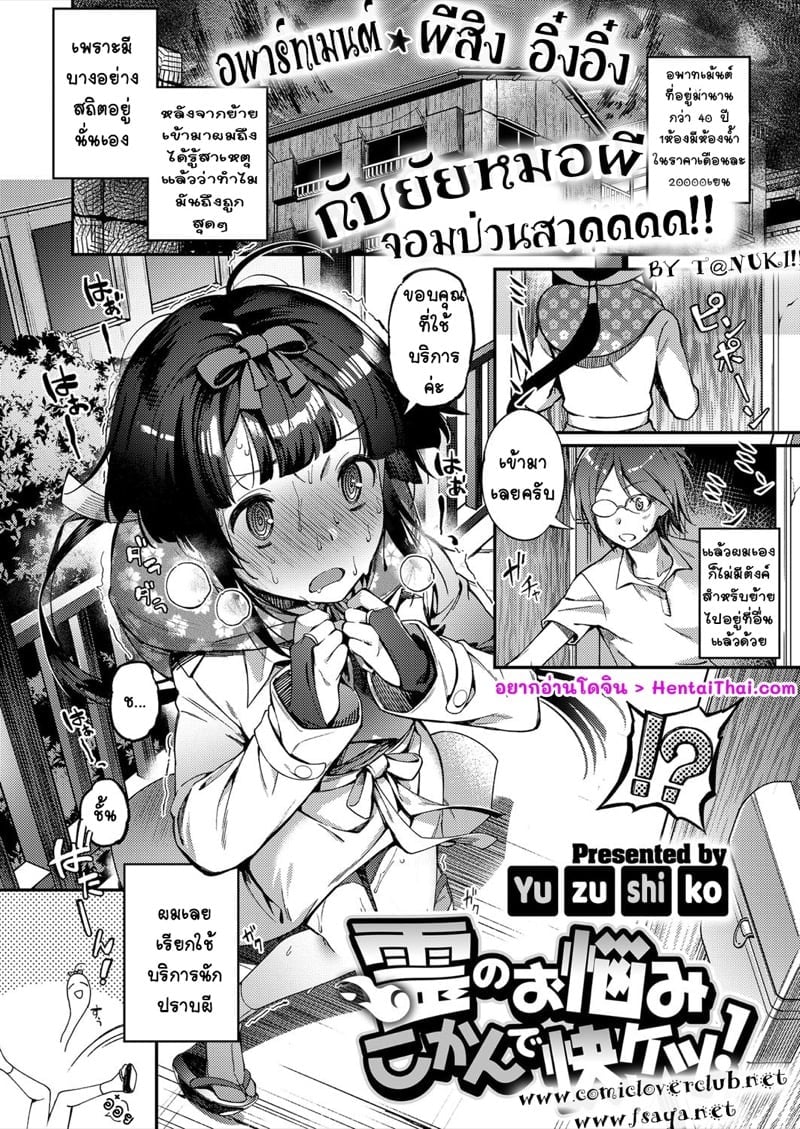 0001.jpg