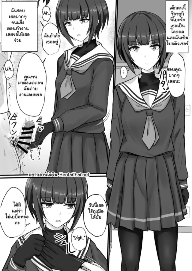 0002.jpg