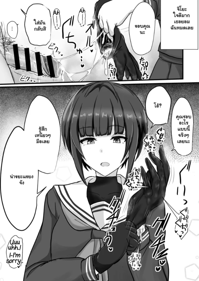 0004.jpg