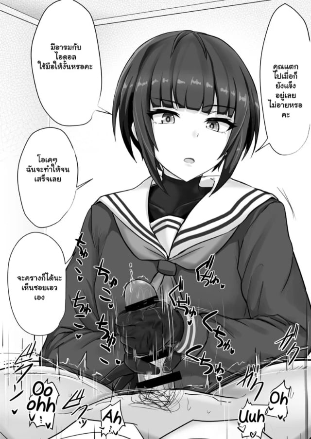 0005.jpg
