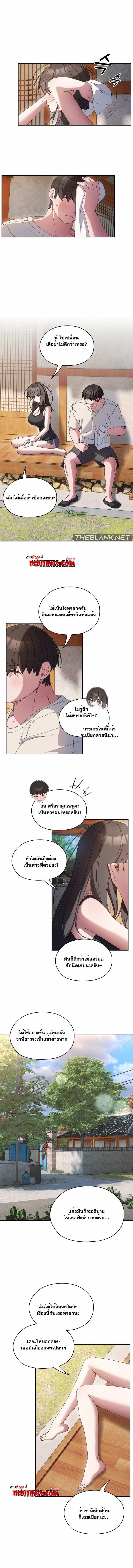 0003.jpg