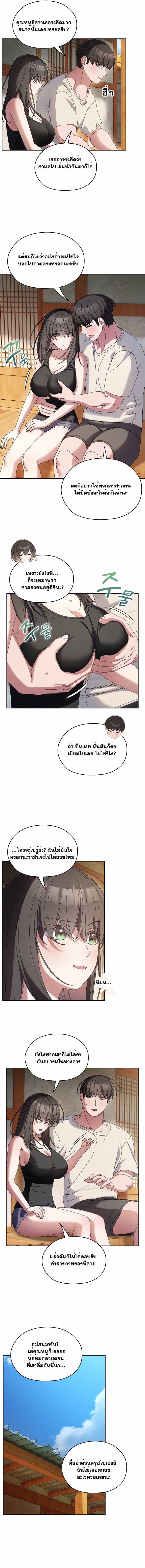 0004.jpg