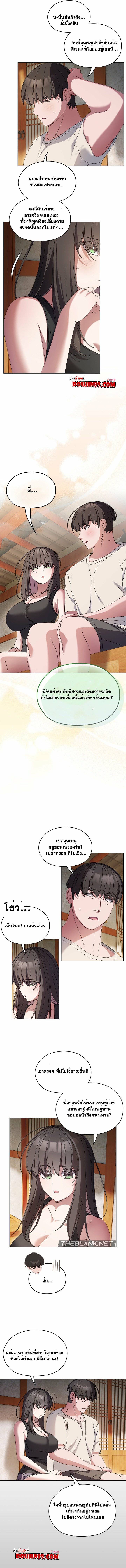 0005.jpg