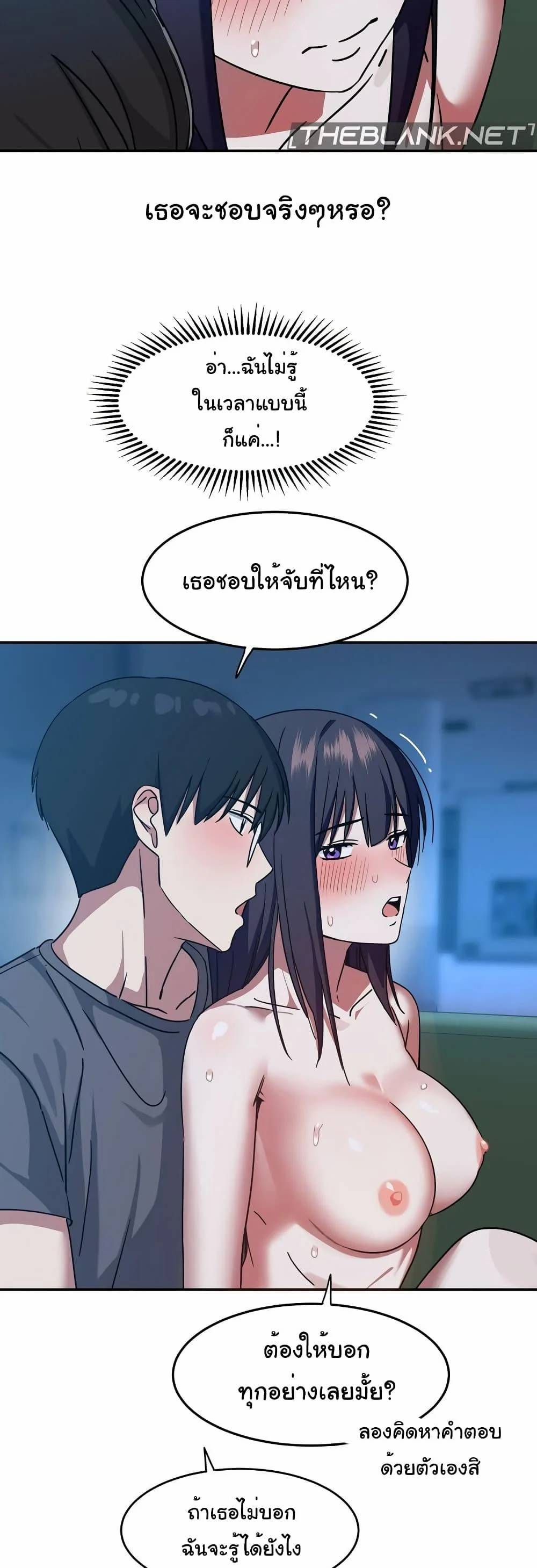 0008.jpg