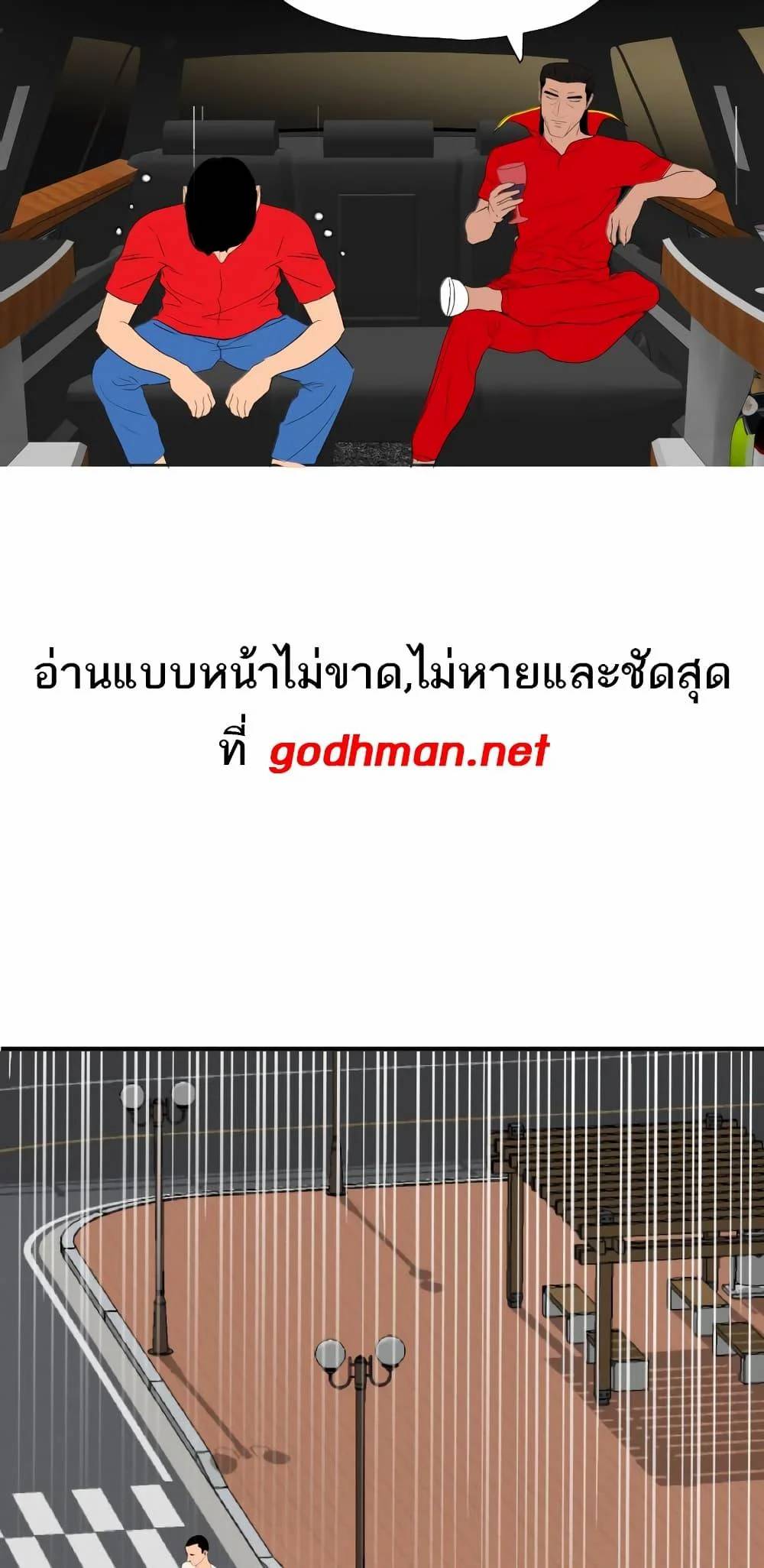 0008.jpg