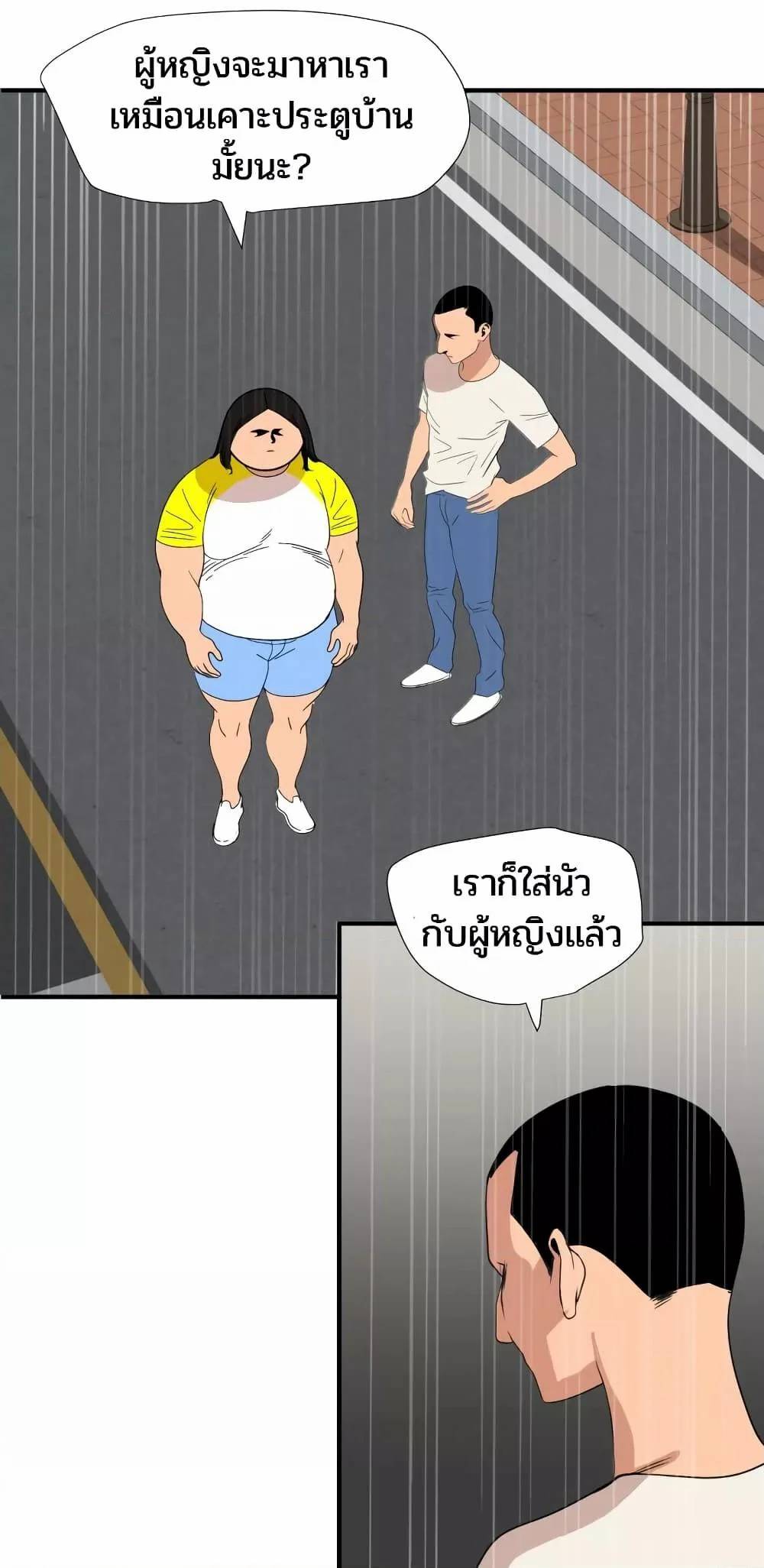 0010.jpg