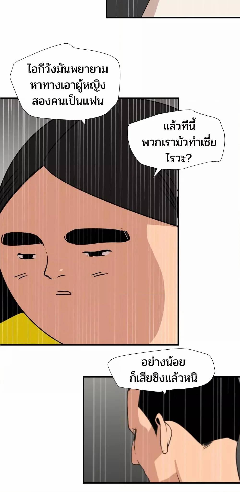 0011.jpg