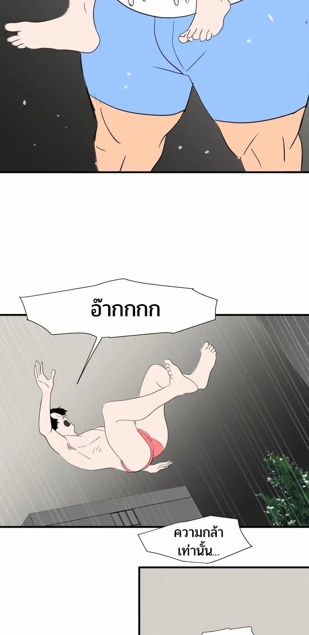 0040.jpg