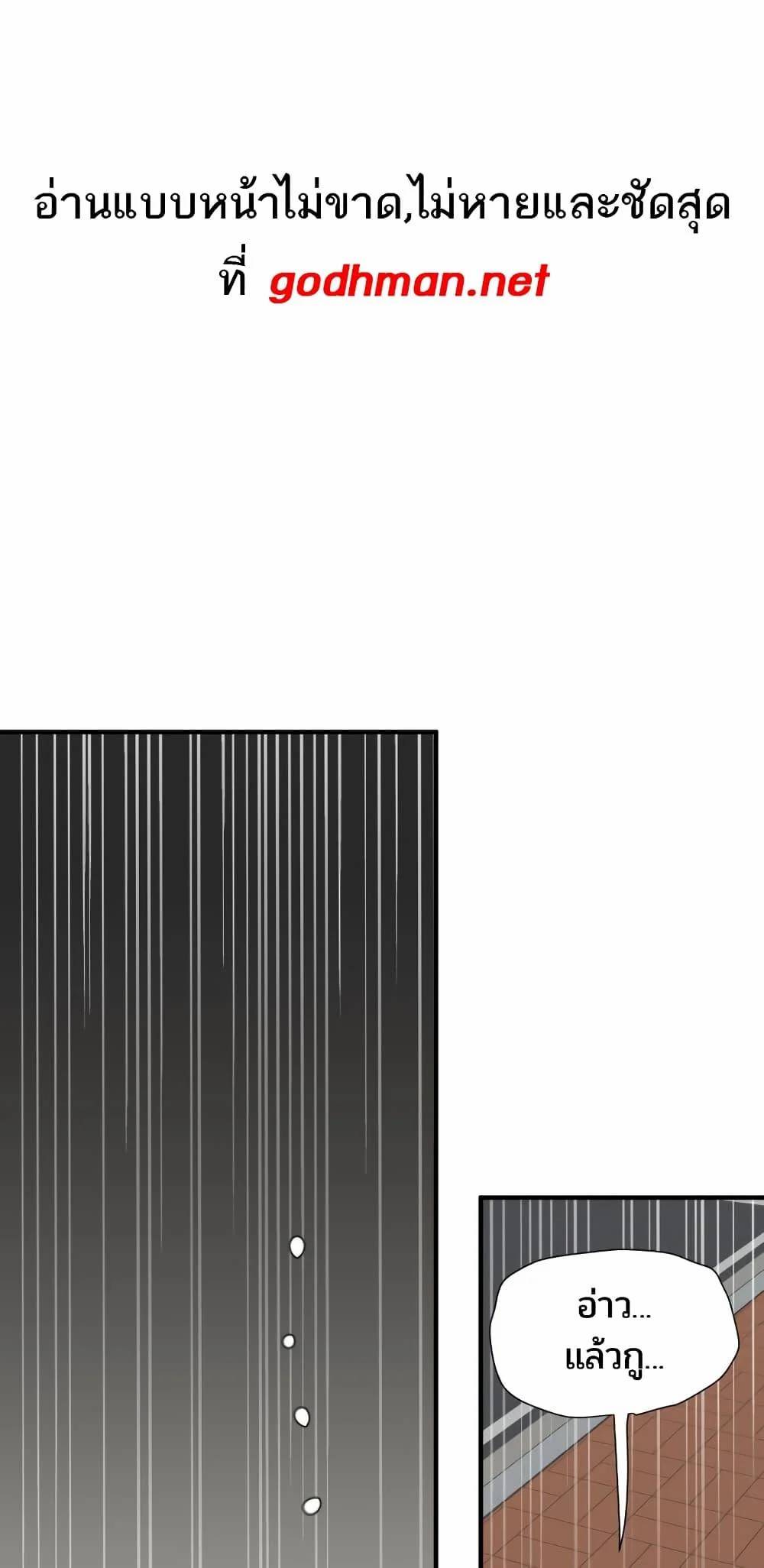 0050.jpg