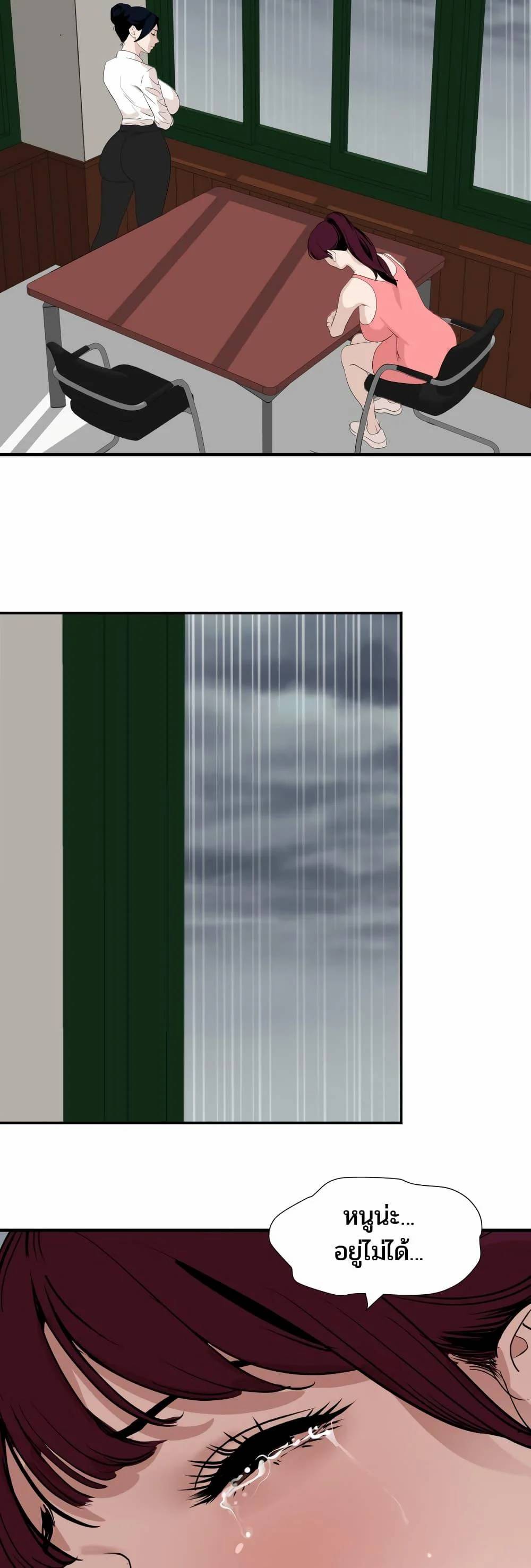 0008.jpg