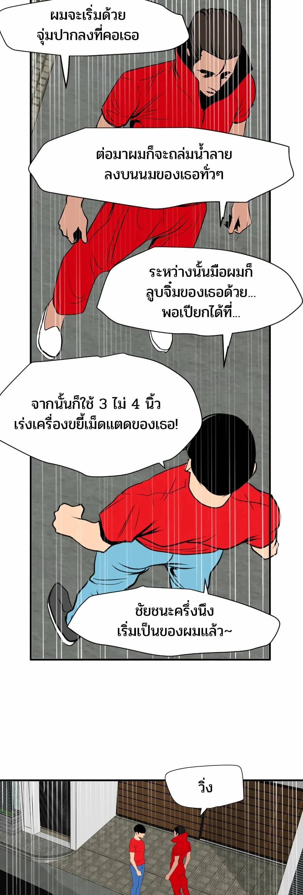 0013.jpg