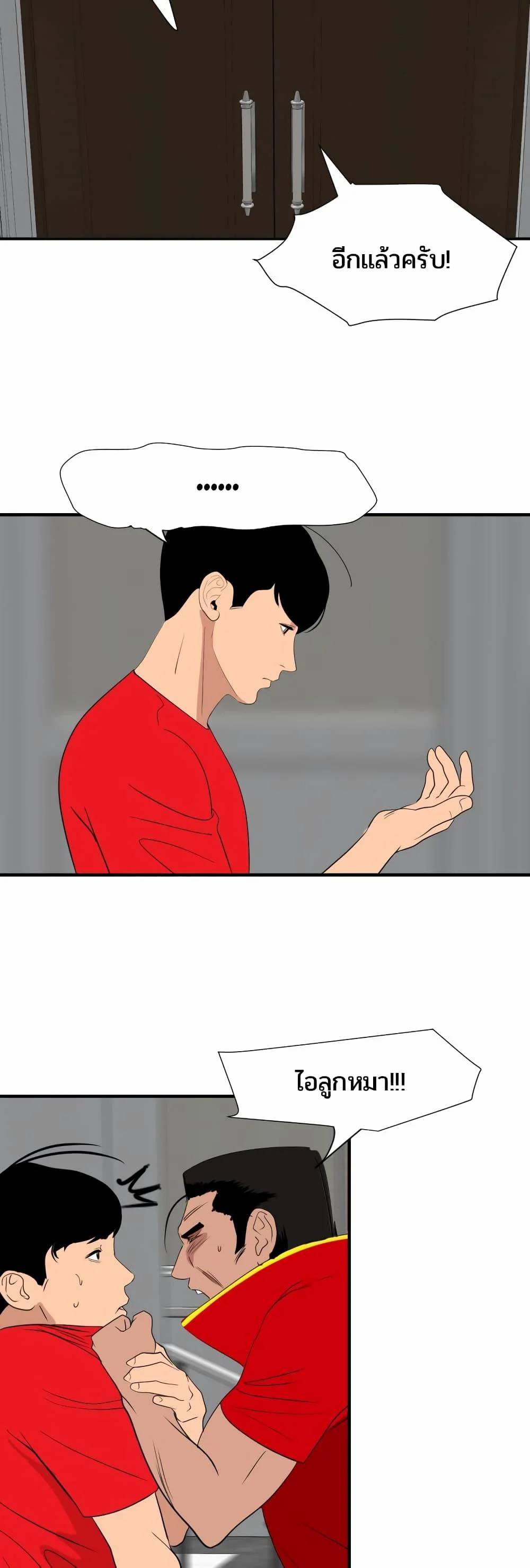 0020.jpg