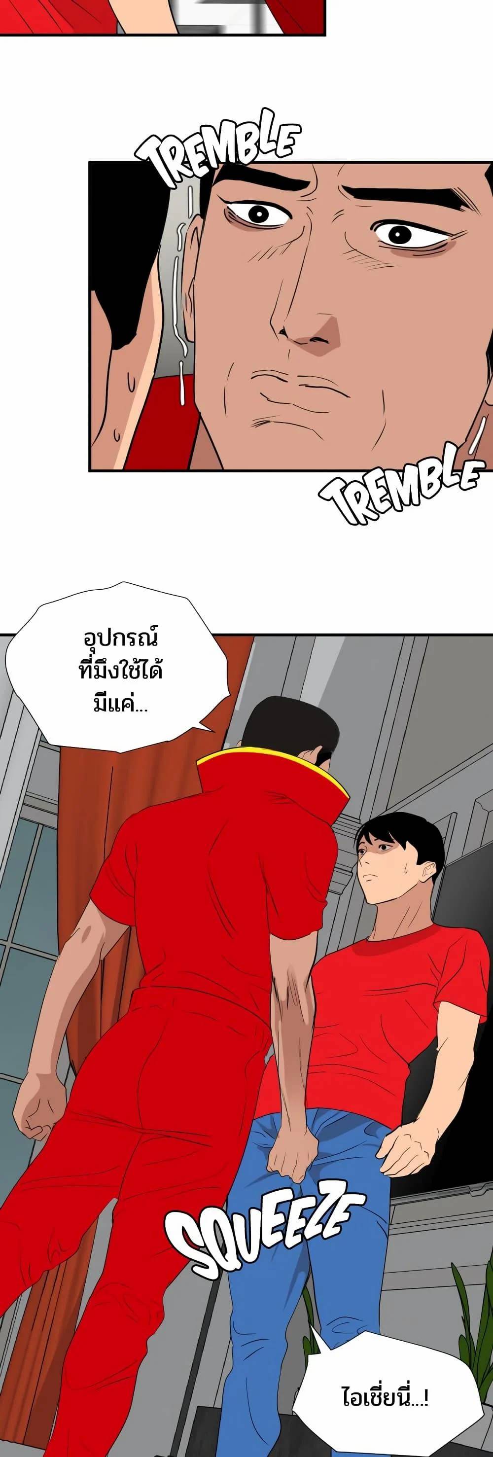 0021.jpg