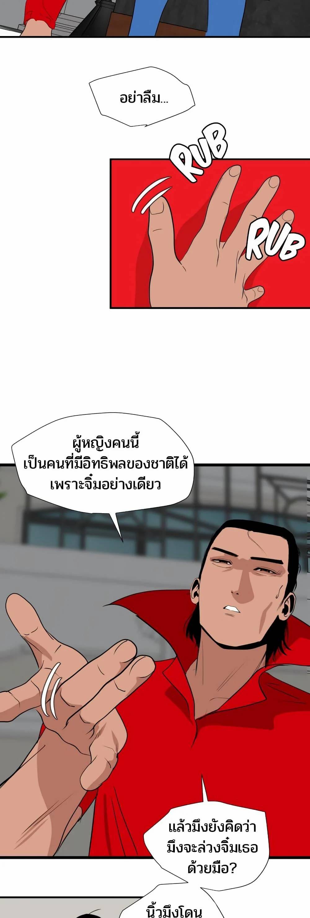 0022.jpg