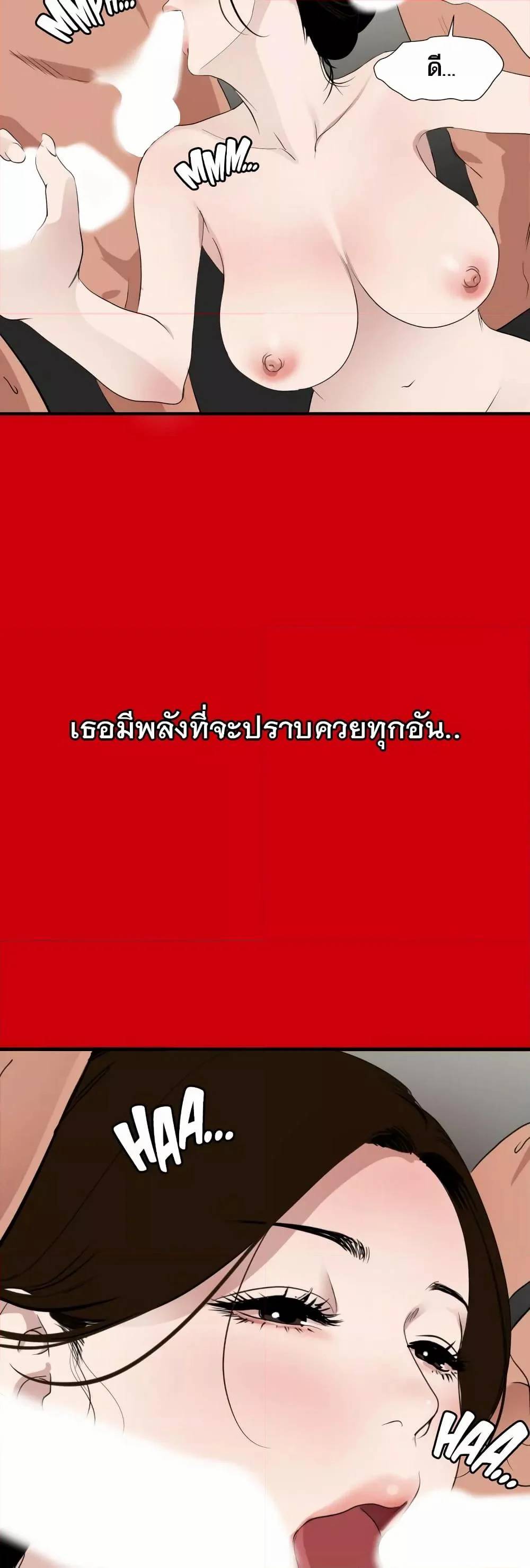 0031.jpg