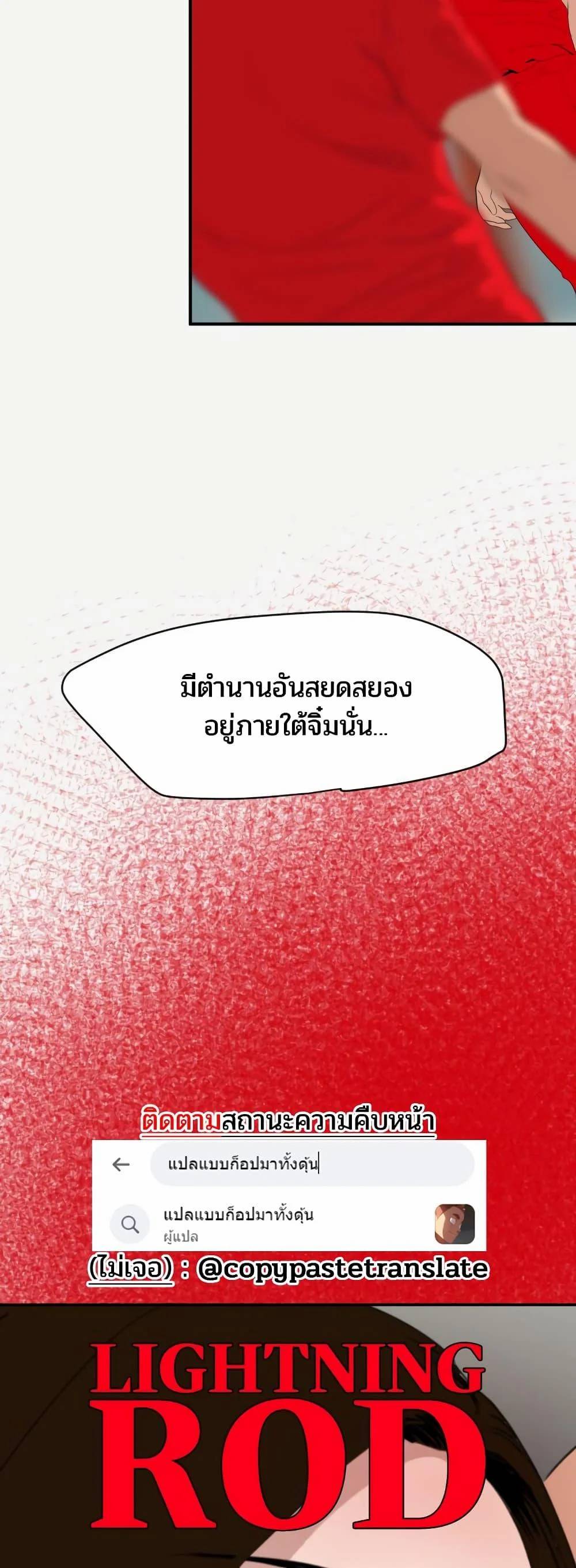 0006.jpg