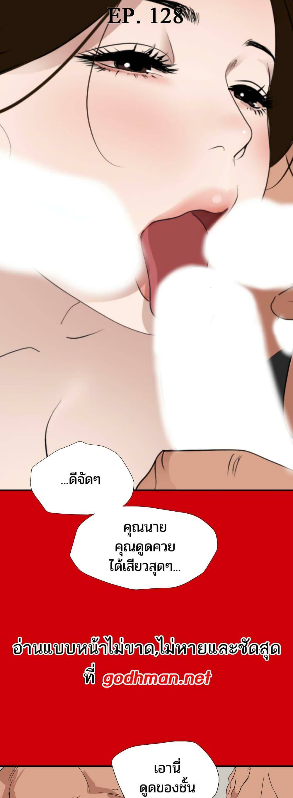 0007.jpg
