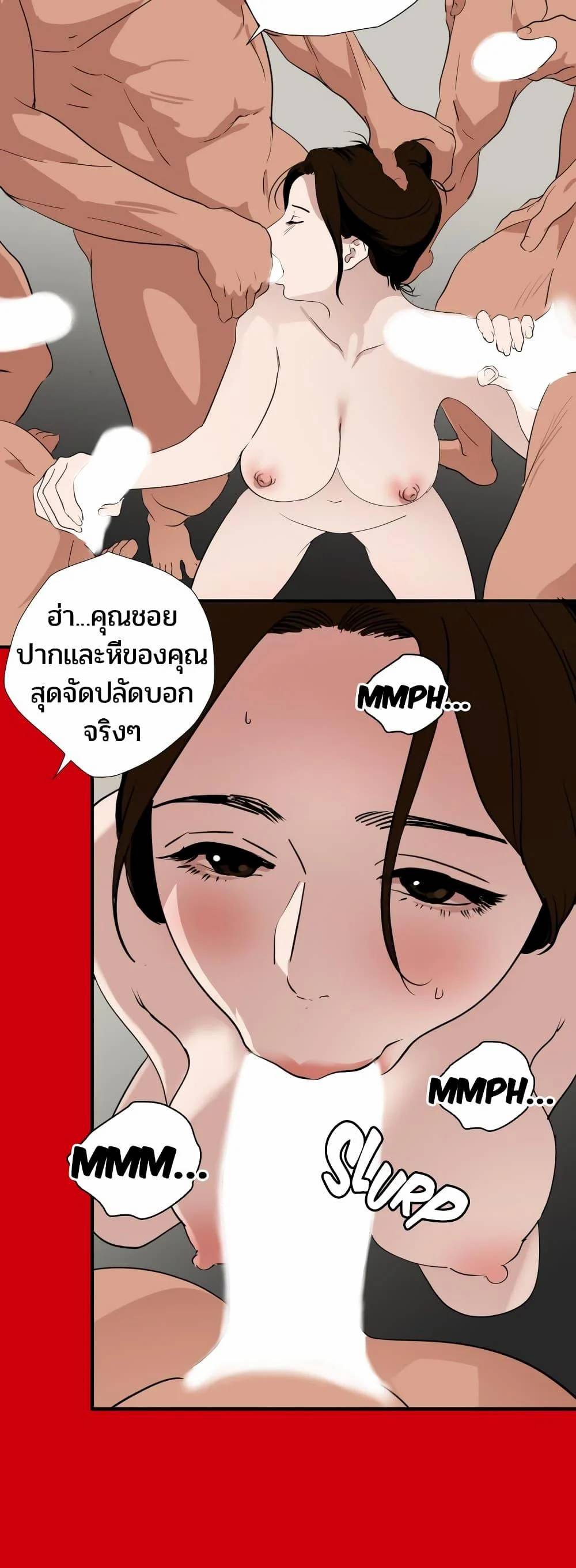 0008.jpg