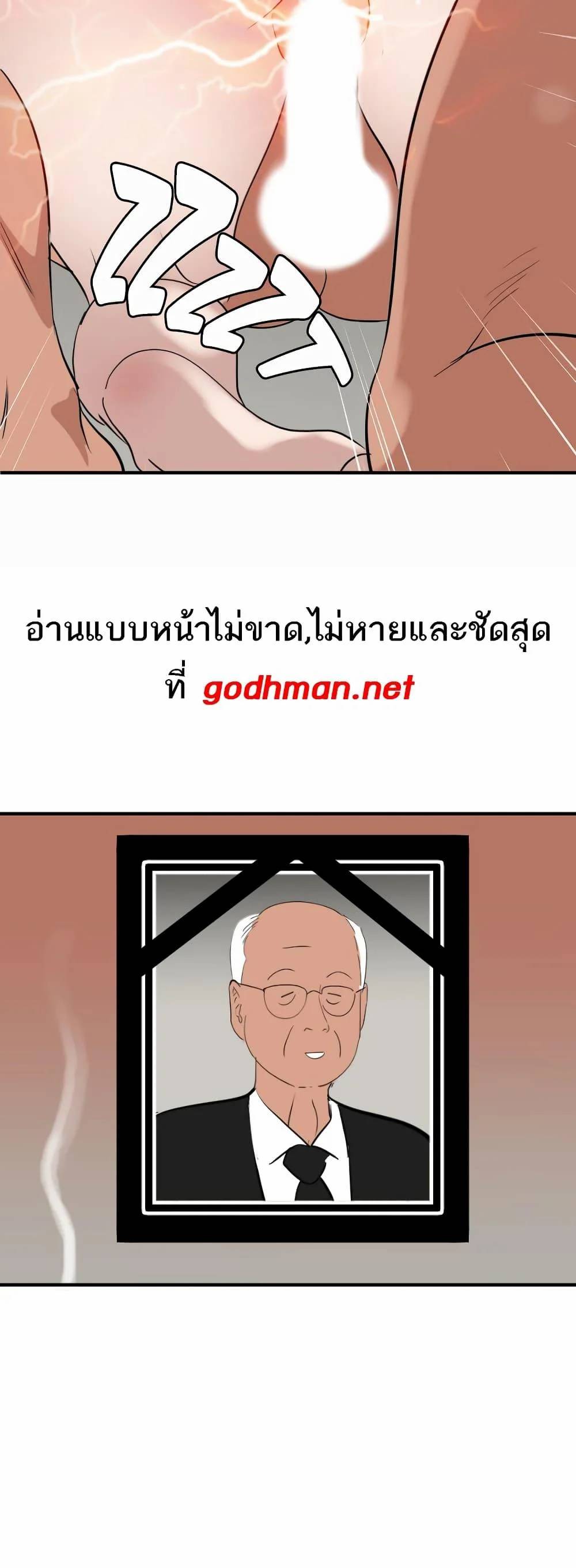 0030.jpg