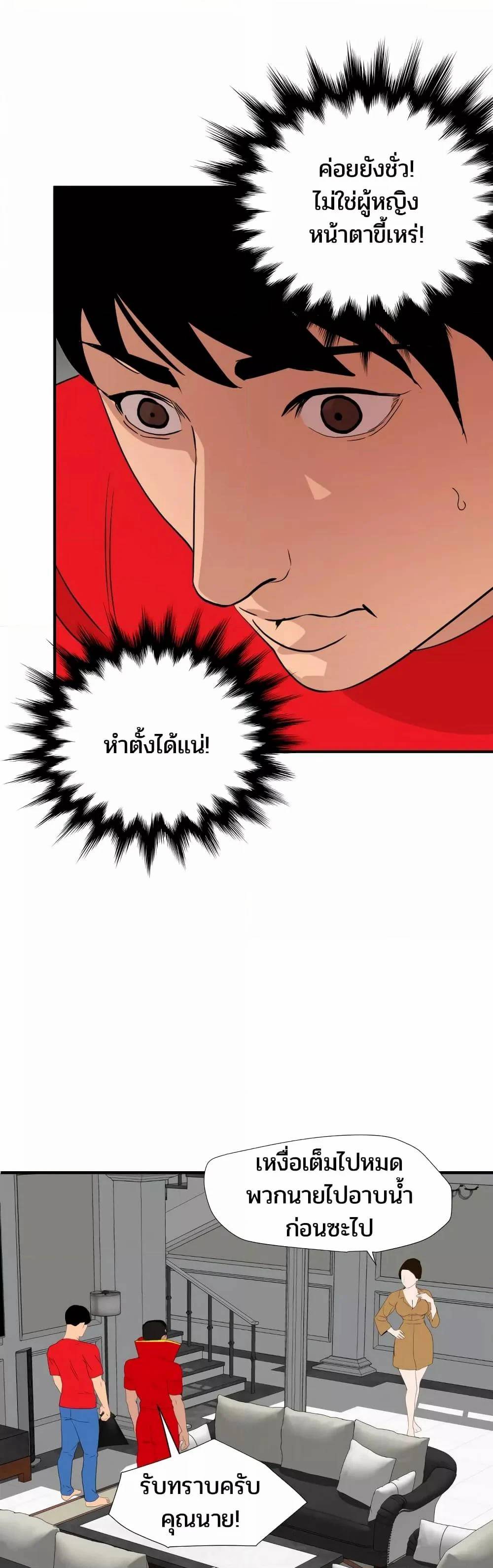 0006.jpg