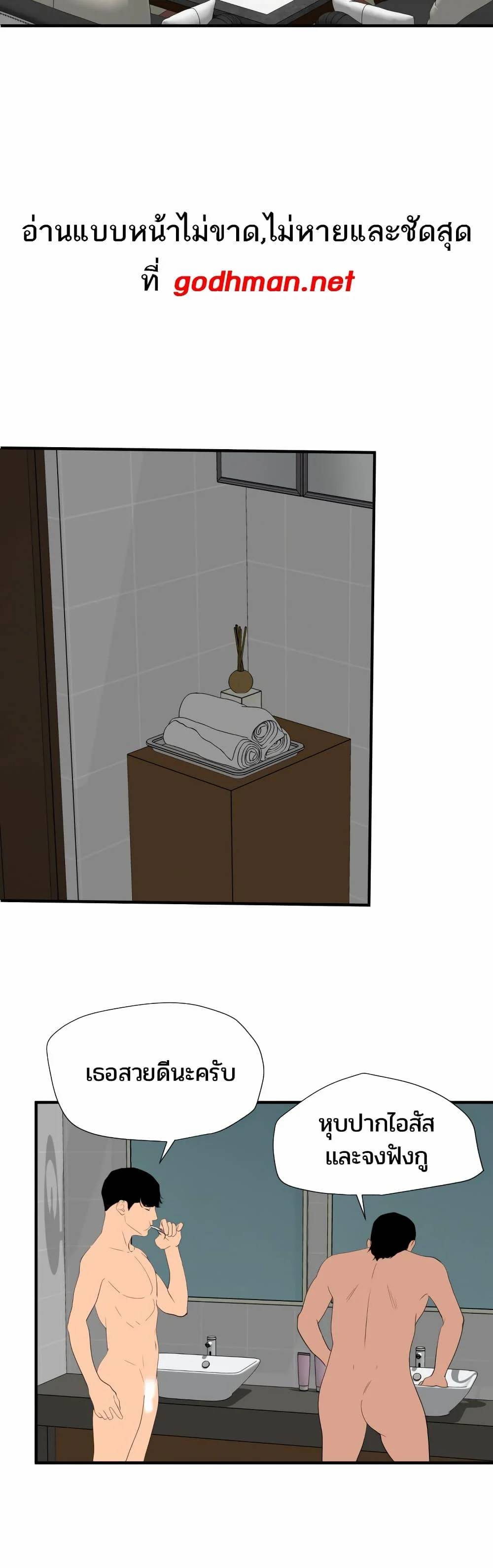 0007.jpg