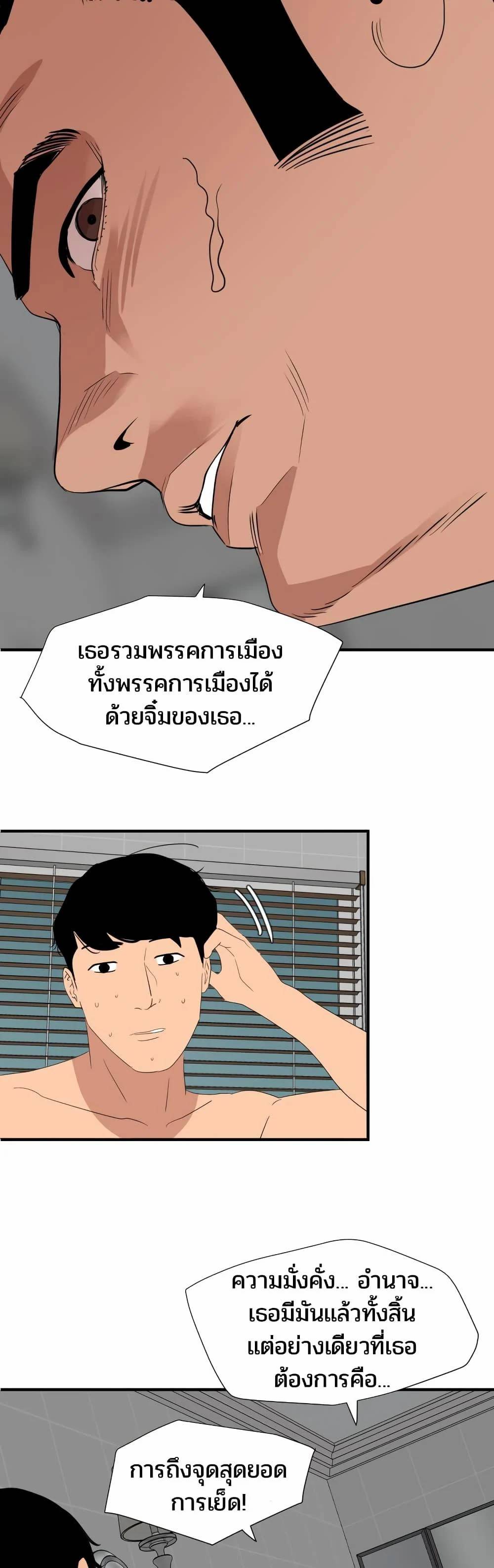 0009.jpg