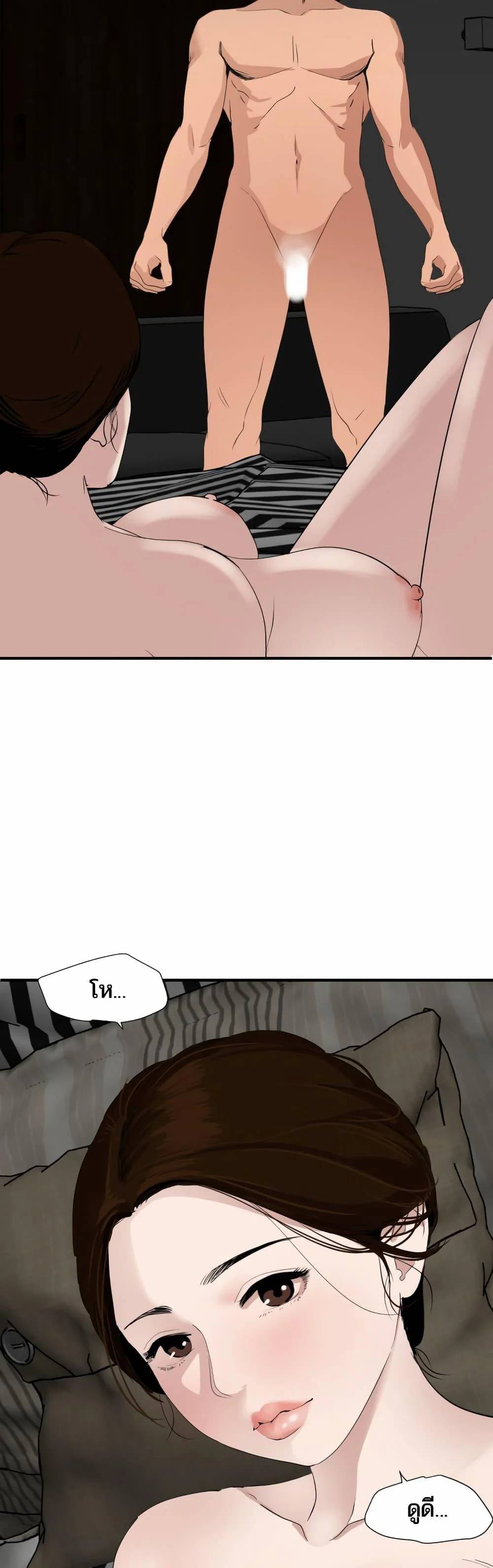 0012.jpg
