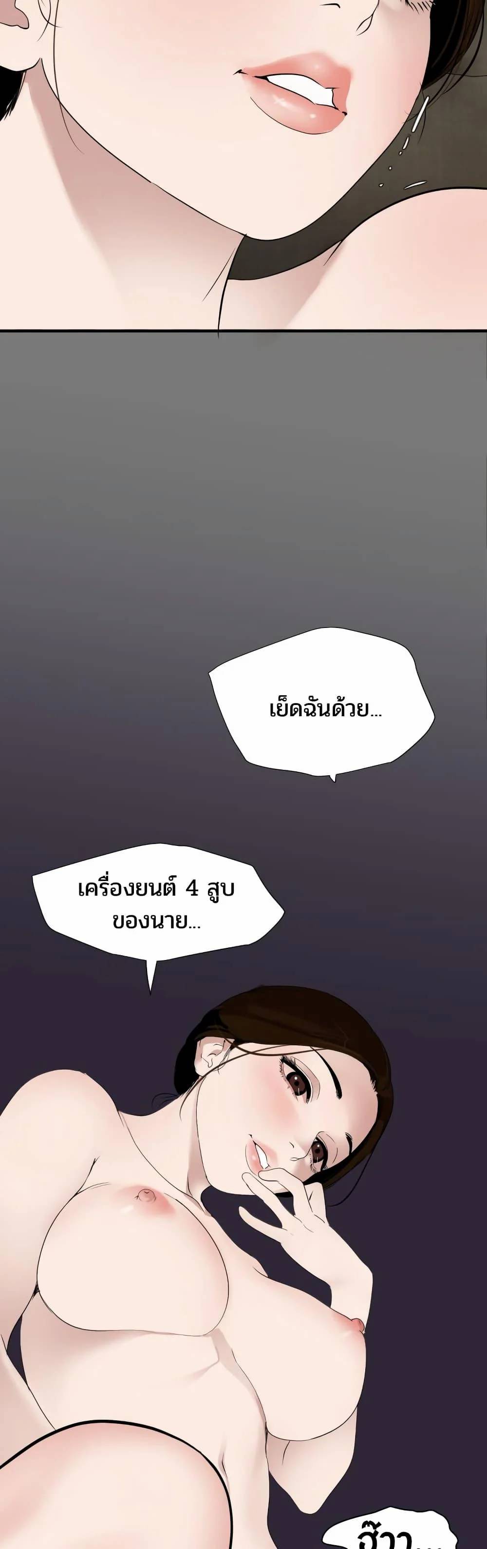 0016.jpg