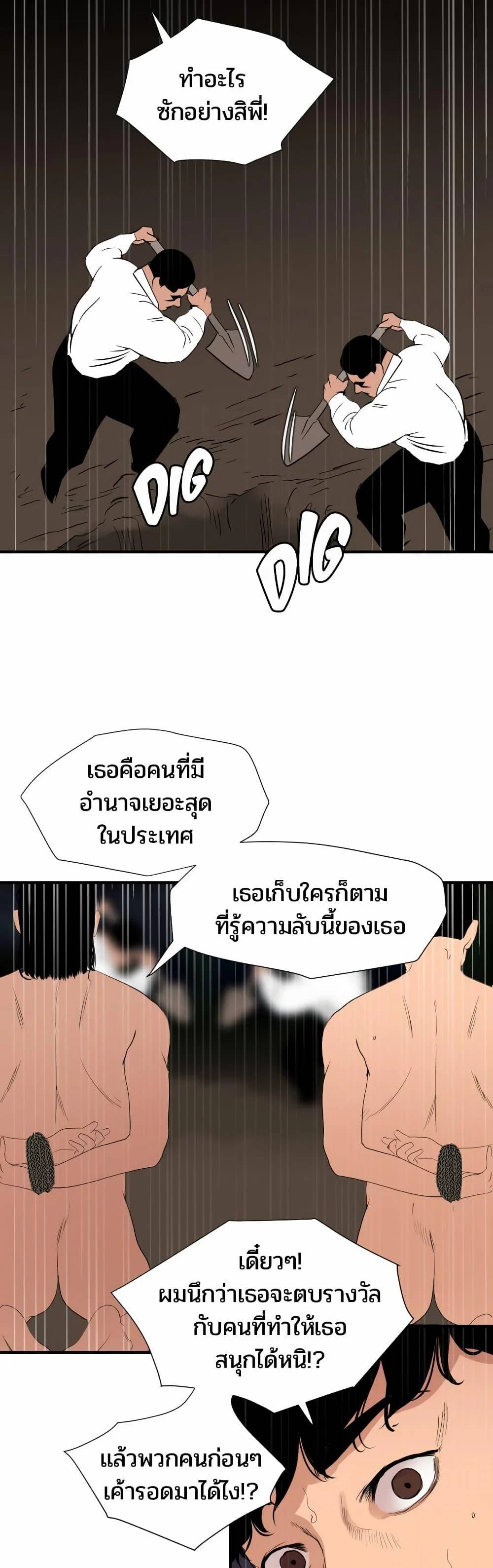 0021.jpg