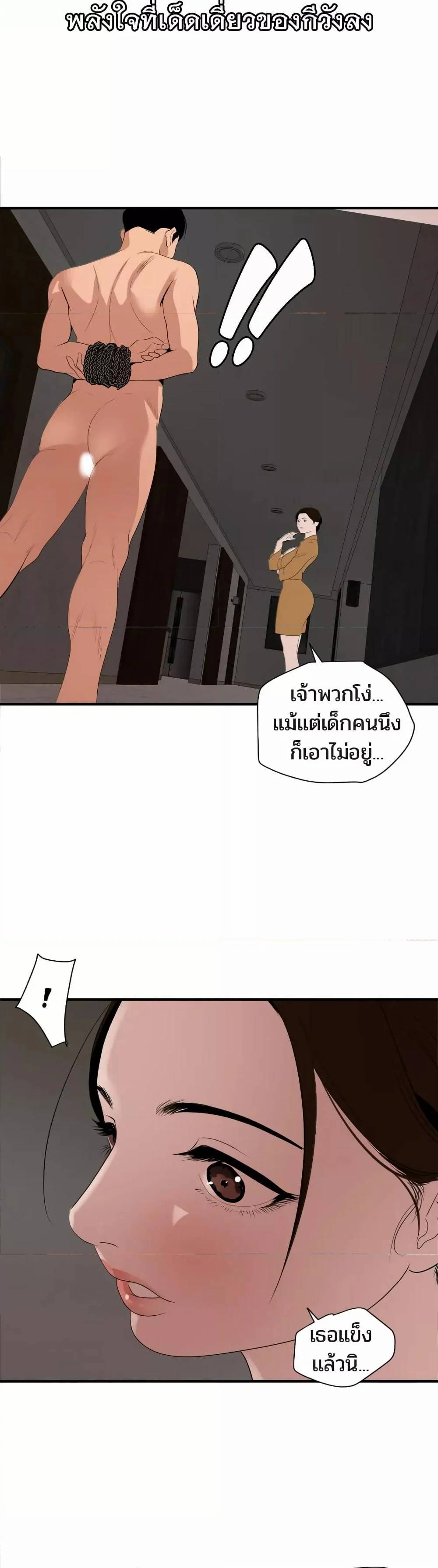0022.jpg
