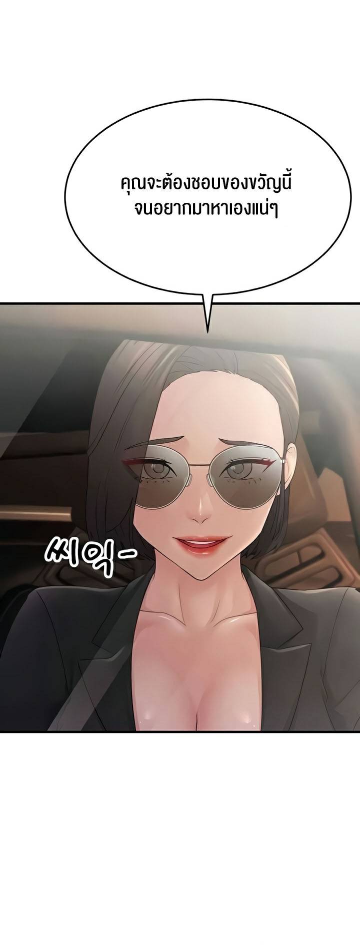 0003.jpg