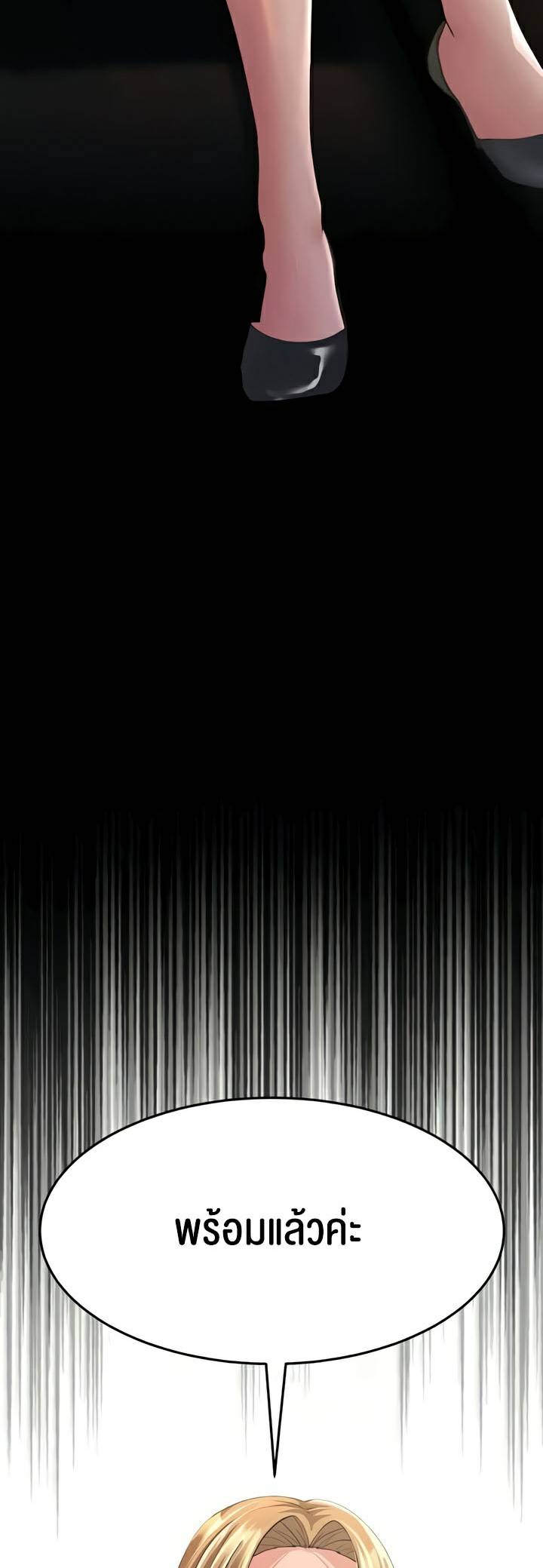0006.jpg