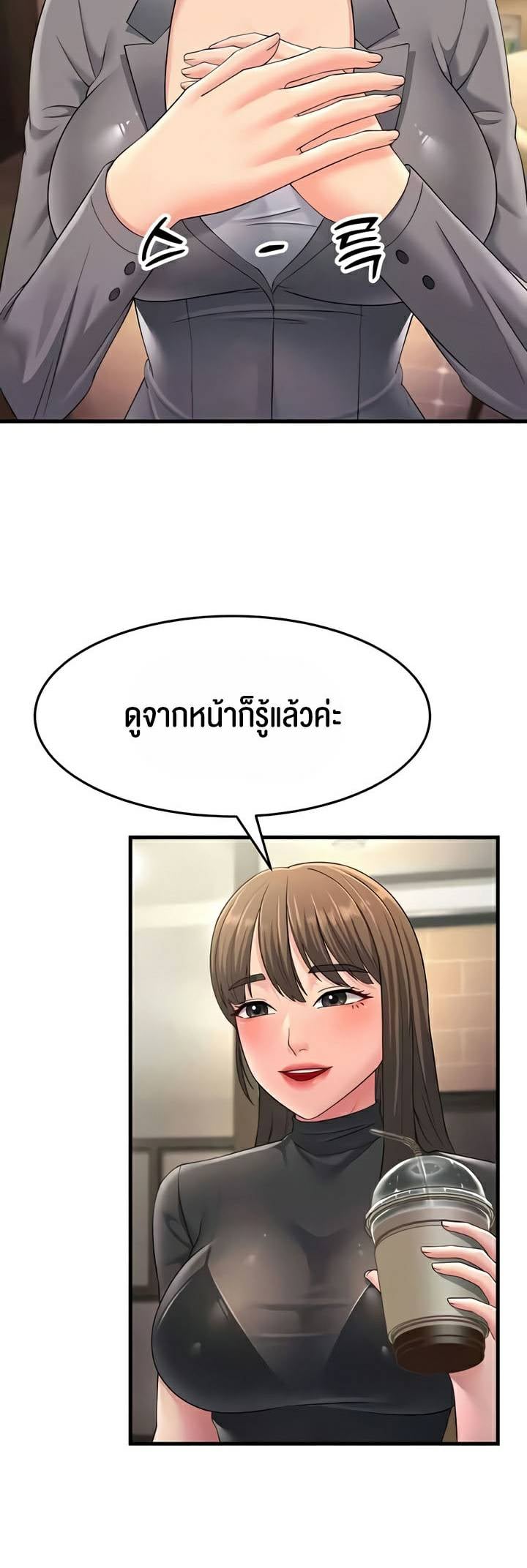 0021.jpg