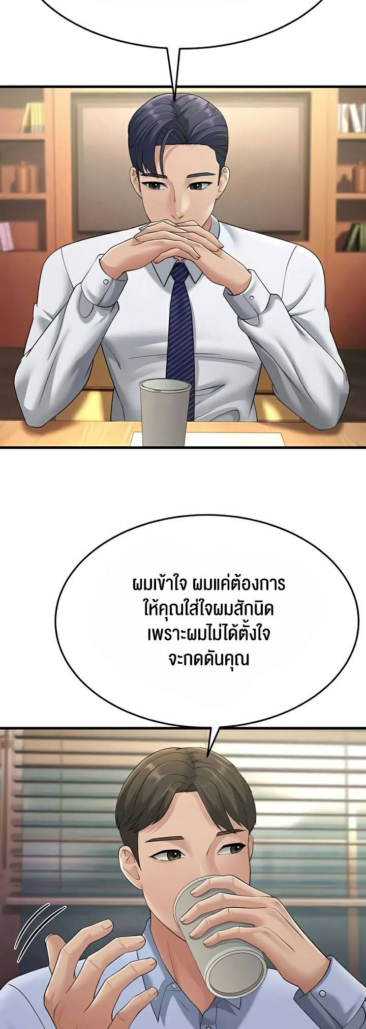 0034.jpg