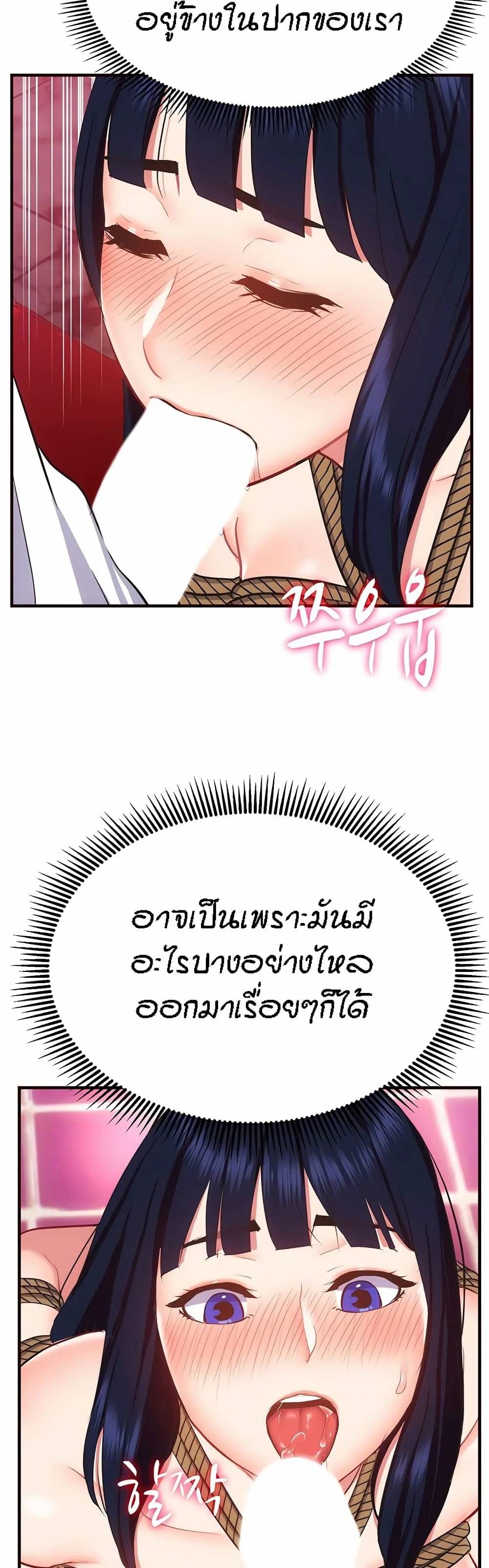 0006.jpg