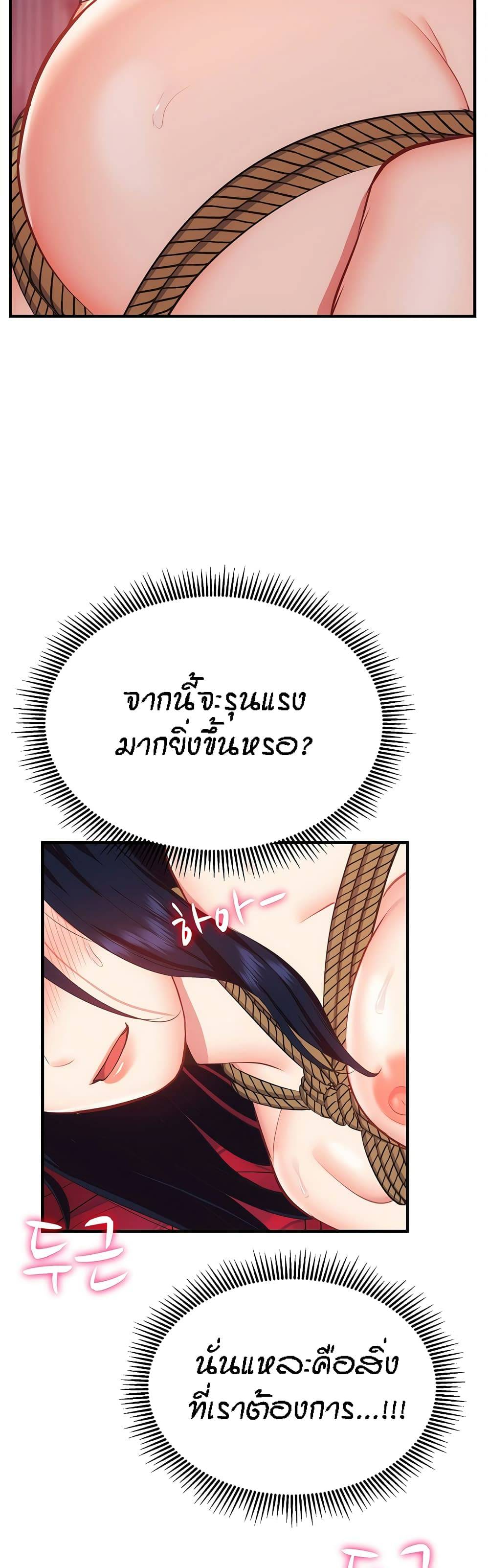 0017.jpg