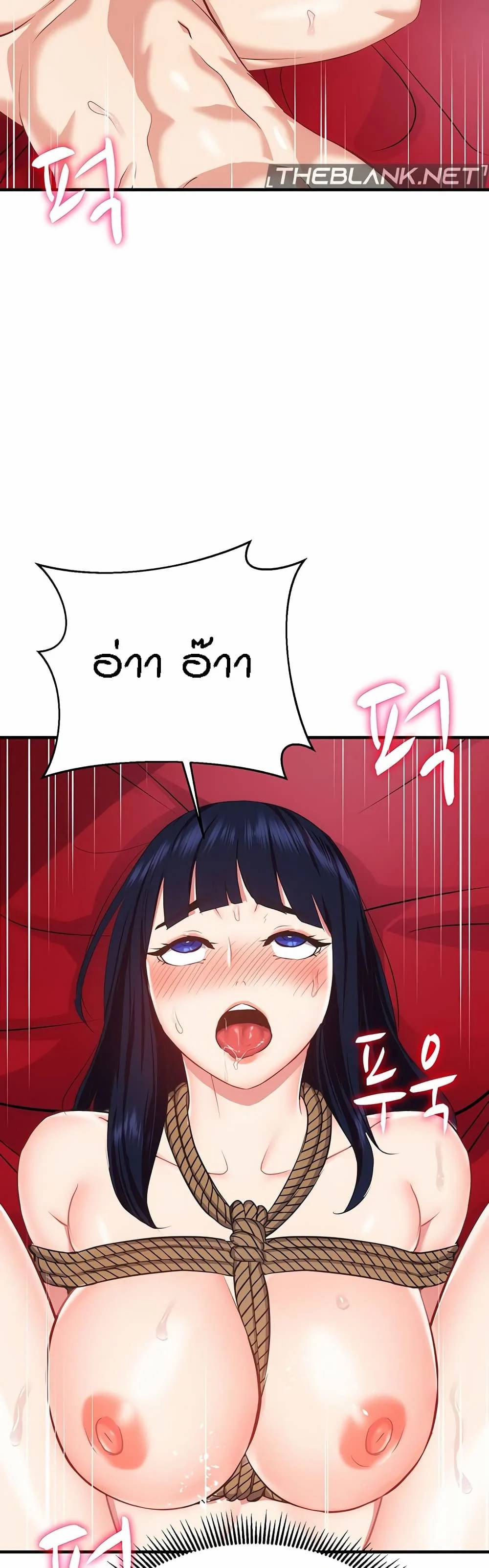 0030.jpg