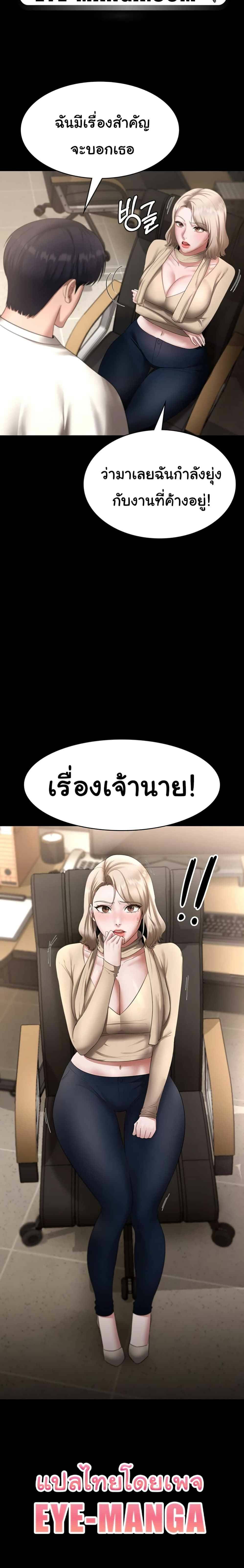 0010.jpg