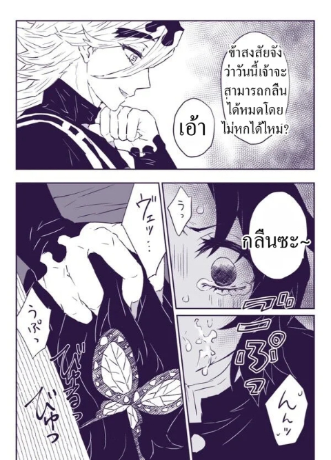 0002.jpg