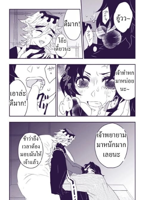 0003.jpg