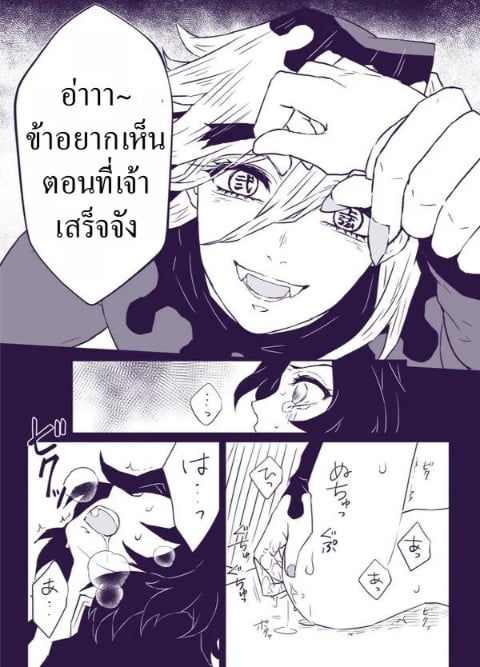 0007.jpg