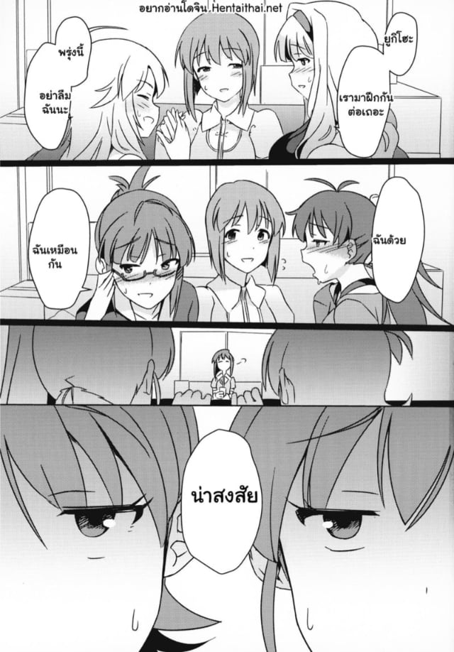 0002.jpg
