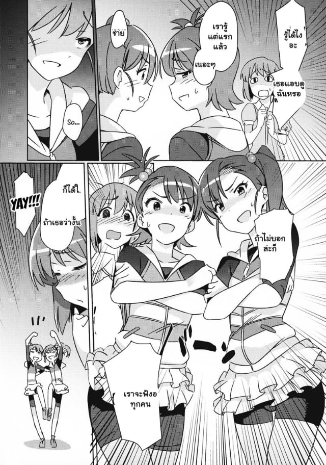 0005.jpg
