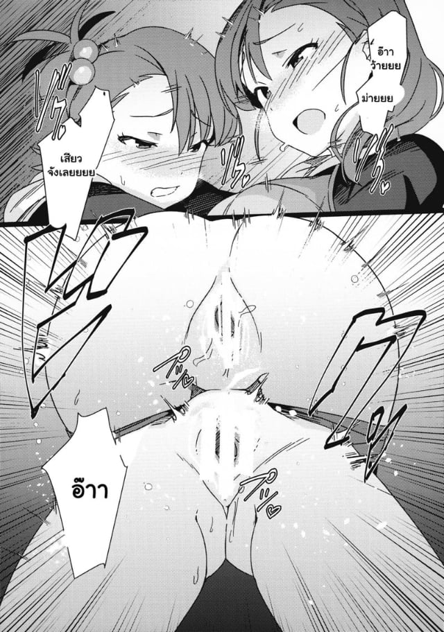 0009.jpg
