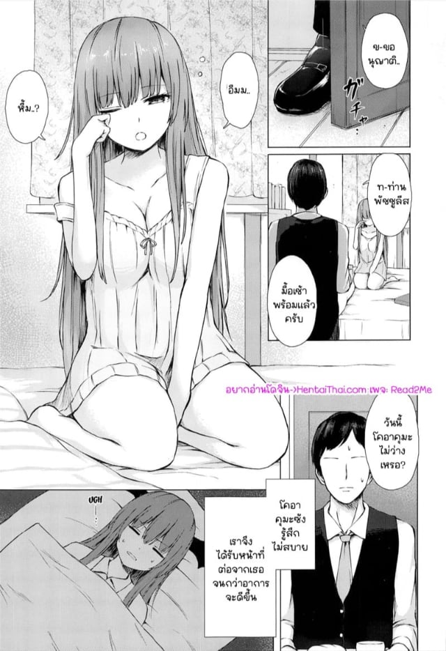 0002.jpg