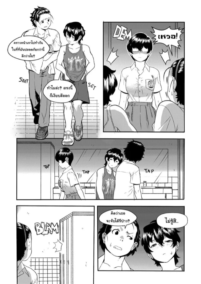 0004.jpg
