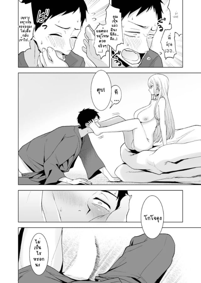 0007.jpg