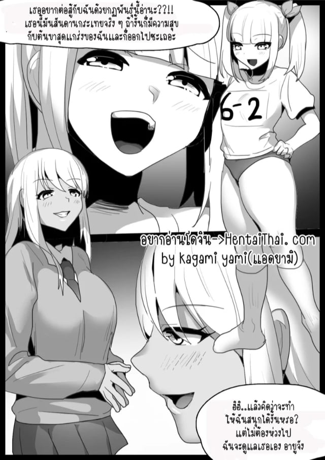 0002.jpg